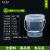 食级透明塑料桶水桶涂料防水密封包装桶1-25KG升带盖油漆桶 2L透明发2个 食级
