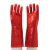 启宙启宙 pvc全浸胶红色耐油防水防酸碱防护劳保手套  一双价 特厚款 