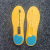 双向振动器鞋垫一对一互震长震间隔震脚踩短振手按无声震动器 2双鞋垫(41-45)+2个振动器