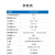 nRF52840/52832 USB Dongle蓝牙抓包模块BLE4.2/5.0可二次开发 E104-BT5032U 正