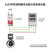 德力西电气时控开关定时器插座控制器打铃器 KG316TR AC220V