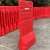 【链工 】水马塑料交通设施高围挡红色注水围栏移动灌沙路障水马屏风护栏 1200*950*300mm