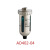 工耐德 电子排水器 自动排水器 机械式排水阀 单位：个 电子排水器整体式AC220V 