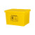 鲁识  100升黄色医疗周转箱加厚利器盒塑料医院诊所垃圾箱 120升医疗周转箱-新款 加厚