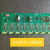 北大青鸟JBF-11S主机1回路板2回路板8回路板，北大青鸟JBF11S-LA8 3回路板