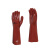 代尔塔/DELTAPLUS 201402 PVC防化手套40厘米耐酸碱抗化学品溶剂 红色 10码 1副
