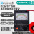 日本共立克列茨3121B电动兆欧表5000V高压KYORITSU绝缘摇表3125A KEW3124S(1K-10KV 100G)