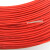 UL1015 18AWG电子线 电线 105高温600V美标美规 UL导线引线 橙色 (10米价格)