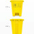 千奇梦医疗废弃物垃圾桶废物桶黄色医院大号户外诊所废弃物脚踩烘箱实验室用品 30L脚踏桶 灰色(5个装） 
