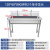 诚扬CY-XSC商用不锈钢水槽大单槽解冻水池洗碗池洗菜盆幼儿园食堂饭店洗手池 120*60*80带两个单冷水龙头 
