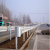 定制 基坑护栏 道路施工安全防护围栏 单位：套 议价 PVC围挡高度1.8m配件含立柱