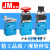 开关滚轮式机械JM-07气动换向阀二位杠杆控制阀行程限位/三通阀 JM-07/带10mm接头