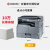 京瓷（KYOCERA） 打印机2020黑白激光复印机2010升级款A3A4办公2021大型扫描一体机 2020标配（USB连接）