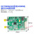 信号发生器 AD9958模块 500M 射频信号源双通道DDS高性能高 AD9958模块 1根配套SMA线0.3M长