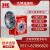 杰牌减速机 蜗轮蜗杆减速机 减速器减速箱齿轮箱变速箱 XJRSTD63型 各型号规格齐全 支持定制