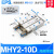 SMC型手指气缸 MHY2-16D MHY2-20D MHY2-25D支点开闭型 MHY2-10D (高频率款)