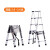 储力伸缩梯子铝合金多功能关节人字梯折叠铝梯伸缩梯2.6米双面竹节梯