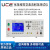 优策UC9901 9801A交直流耐压绝缘电阻 多通道高压机安规仪5KV非成交价 UC9908