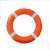 彬固救生圈 CCS认证船用救生圈 海上救援便捷塑料游泳圈 4.3kg救生圈
