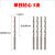 沉孔钻头合金锥孔钻阶梯沉头钻头引上螺丝沙拉钻木工倒部分定制 5支3.2mm单独钻心