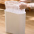 茶花夹缝垃圾桶大号带盖厨房卫生间办公室现代简约纸蒌白色【圆形】10.8L 204003