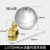 奔新农（BENXINNONG）不锈钢浮球阀 全自动可调浮球开关直塞浮球阀 单位：个 1.5寸DN40大流量浮球阀 