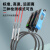 中文光纤传感器光纤放大器ER2-18ZW ER2-22H 22NH色标感应器光电 推荐款ER2-18ZW中文放大器 配G