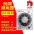 时间继电器JSZ3A-A A-B A-C A-D 通电延时220V 380V JSZ3F JSZ3F断电延时 DC24V 不含底座