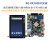 BQRK3588开发板 瑞芯微Linux安卓12鸿蒙AI主板ARM核心板 RK3588底板 16G+128G