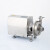 MOSUO卧式卫生泵开式离心泵不锈钢输送泵 4.0KW 15T/36M
