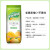 雀巢（Nestle）冲饮果汁粉 维C+果汁饮品 橙汁黑加仑葡萄汁 固体果味饮料840g 芒果味840g