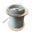 犀跃 镀锌钢丝绳 起重吊装捆绑钢丝绳拉线牵引绳 11mm（1米） 
