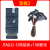 JTAG-D转接板1.27/2.0/2.54间距-10P/14P/20P 4P AR 套餐2 JTAG-D-12转接板+11根配