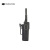 摩托罗拉(Motorola)对讲机XIR GP328D+（提供与原有对讲机匹配调频服务）