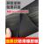 黑色细条纹防滑橡胶板3mm5mm绝缘胶垫缓冲胶皮垫板橡胶垫耐磨地垫 细条纹1.2米*1米*5mm