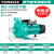簌禧PUN601PH热水循环泵增压泵太阳能空气能专用暖通循环泵乐 PUN201空气能2-6匹适用