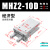 定制MHZL2气动手指气缸MHZ2-16D小型平行夹爪HFZ机械手10D20D253240/D定做 MHZL2-25D行程加长