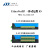 三格EtherNet/IP远程IO模组 工业级远程io模块以太网数字量温度 EIP+16AI+8AO