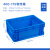 定制eu加厚周转塑料转运物流箱猫砂盆长方形养鱼龟塑胶箱带盖加大 400-175箱400*300*175mm 蓝色无盖