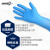 爱马斯手套一次性乳胶丁腈加厚耐磨橡胶工业清洁100只盒装抽取式防护手套 【WSBNL】蓝色加长丁腈 S小号