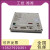 二手触摸屏PWS6600S 6600T 6600C S6620T S/SD/SA NTB/P PWS6600S-S