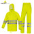 代尔塔407400 EN400LV 荧光雨衣套装PVC涂层涤纶面料反光衣 上衣+裤子 黄色 XL 
