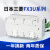 三菱PLC FX3U-32MT/ES-A/16MT/128MR/80MR/64MT/48MT/48M FX3U-64MT-DS