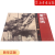 【新华书店正版】清朱耷墨荷图/历代名画临摹大图范本