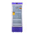 澳柯玛（AUCMA）2-8℃度冷藏箱200L升阴凉柜冷柜冰柜 YC-200（2至8度 +监控一体机） 