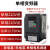 变频器0.75KW/1.5KW/2.2KW/ 220V单进单出单相水泵风机调速器 220V单相进