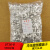 定制黄铜镀银UT0.5/1/1.5/2.5/4/6/10/16平方叉形1-3/4/8冷压U铜 UT16-8(500只)