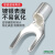 UT叉型Y形冷压接线U型线鼻子开口线耳铜接头0.5-16平方 UT0.5-3（2000只/包）