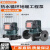 暖气循环泵家用220V全自动地暖地热锅炉管道热水屏蔽泵大功率 方法兰370W 口径1.5寸