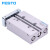 FESTO FESTO 气缸DFM-32-200-B-PPV-A-KF DFM-32-200-B-PPV-A-KF